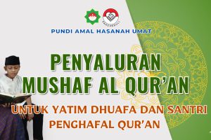 Sedekah Al-Quran